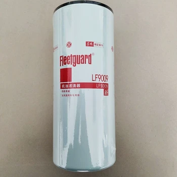 LF9009機(jī)油濾芯康明斯發(fā)動(dòng)機(jī)濾芯發(fā)電機(jī)組濾芯裝載機(jī)濾芯