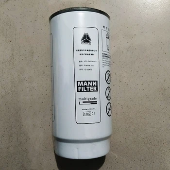 PL420破碎機(jī)濾芯打樁機(jī)濾芯油水分離濾芯