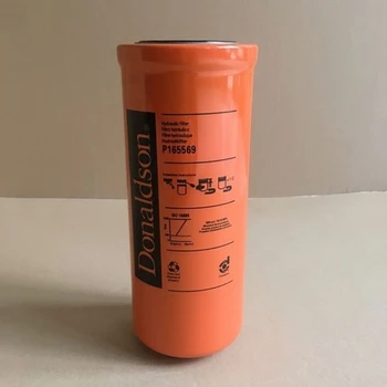P165569螺桿空壓機(jī)濾芯叉車濾芯液壓油濾芯挖掘機(jī)濾芯