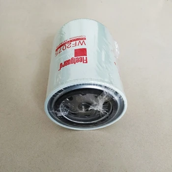 WF2075水濾芯冷卻液濾芯攤鋪機(jī)濾芯