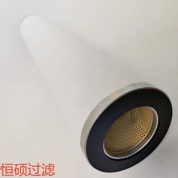 FG-336空氣濾芯氣體濾芯天然氣濾芯過(guò)濾器濾芯玻璃纖維濾芯