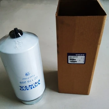 22116209油水分離濾芯裝載機(jī)濾芯發(fā)電機(jī)組濾芯壓路機(jī)濾芯