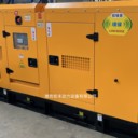 40千瓦靜音發電機組WP2.3D48E200柴油機帶航空插頭