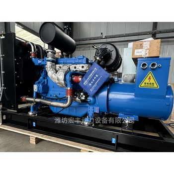 100千瓦濰柴船用應急發電機組WP6CD132E201