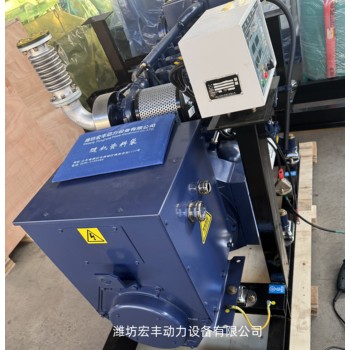 濰柴道依茨柴油機(jī)WP4CD66E200配50千瓦船用發(fā)電機(jī)