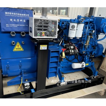 濰柴道依茨船用50千瓦發(fā)電機(jī)WP6CD132E200并機(jī)機(jī)組
