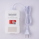 賦勵(lì)智能消防燃?xì)鈭?bào)警器無線液化石油探測(cè)器JY-FL263