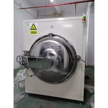 凱俊高壓高溫觸摸屏去泡機