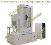 空簧高低溫疲勞試驗機