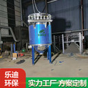 圓形布袋除塵器耐壓除塵器廠家
