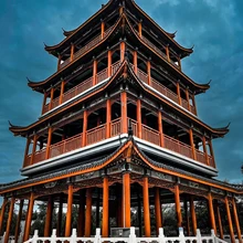 寧波鋼結(jié)構(gòu)古建筑公司-寧波鋼結(jié)構(gòu)仿古建筑-寧波仿古鋼結(jié)構(gòu)