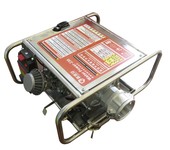 便攜式二級(jí)水冷森林消防泵WaterPower-230