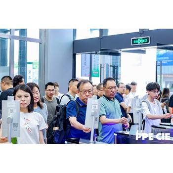 2025上海國(guó)際包裝供應(yīng)鏈博覽會(huì)