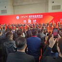 2026全國臨床醫(yī)學(xué)檢驗(yàn)展覽會(huì)暨中國醫(yī)學(xué)裝備大會(huì)