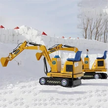 遙控工程車玩具雪地充電遙控挖掘機推土機兒童玩具一件代發(fā)