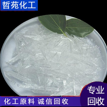 請問哪里回收面漆大量回收