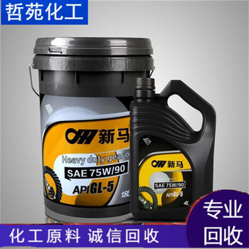 請問(wèn)哪里回收肉豆蔻酸大量回收