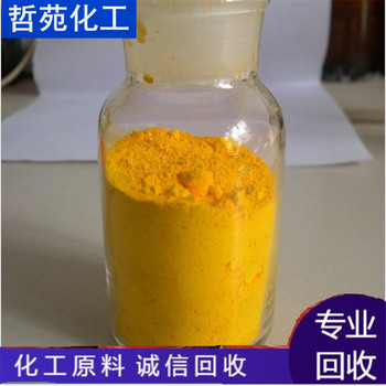 請(qǐng)問(wèn)齊齊哈爾回收單脂肪酸甘油酯大量回收