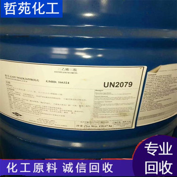 請(qǐng)問(wèn)哪里回收PVC樹脂粉廠家回收