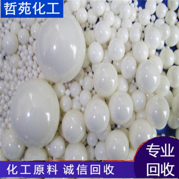 請問貴港回收單脂肪酸甘油酯廠家回收