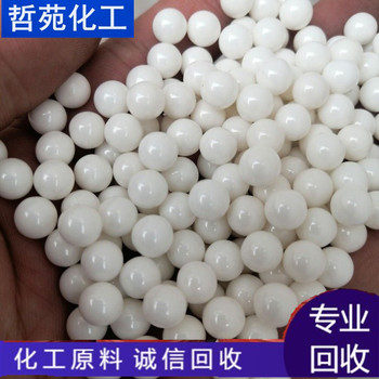 請問貴港回收單脂肪酸甘油酯廠家回收