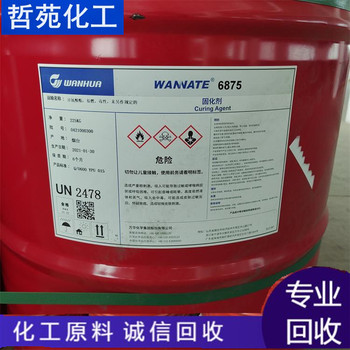 阜陽(yáng)哪里回收單硬脂酸甘油酯大量回收