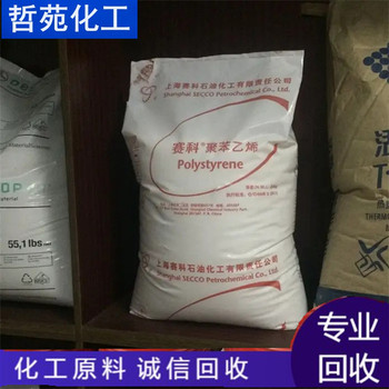 邯鄲哪里回收單脂肪酸甘油酯大量回收