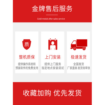 全自動(dòng)無接觸洗車機(jī)智能汽車洗刷一體機(jī)商用自助洗車機(jī)