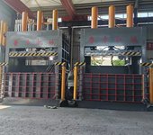 廢舊金屬壓塊機立式液壓打包機鋁合金不銹鋼壓塊機