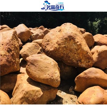 青海西寧黃蠟石形狀西寧黃蠟石雕刻過程西寧黃蠟石堆疊假山