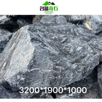 湖南婁底小鎮(zhèn)黑山石橋梁婁底黑山石的質(zhì)地婁底黑山石造園石廠家