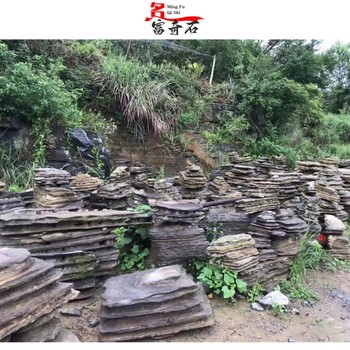 河北唐山千層石原石形態(tài)唐山千層石顏色豐富唐山千層石堆砌假山