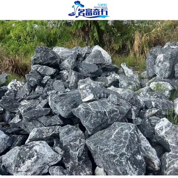 浙江溫州黑山石也稱野山石溫州黑山石瀑布景觀溫州黑山石堆場