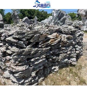 山西陽泉英石構建假山堆疊陽泉英石植物景觀陽泉庭院池塘英石圖