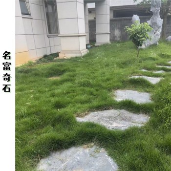 海南三亞黑山石地面景觀三亞異形黑山石水缽三亞黑山石加工廠家
