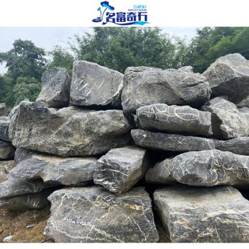 河北邯鄲太湖石窟窿石邯鄲太湖石魚池景觀邯鄲太湖石假山設(shè)計