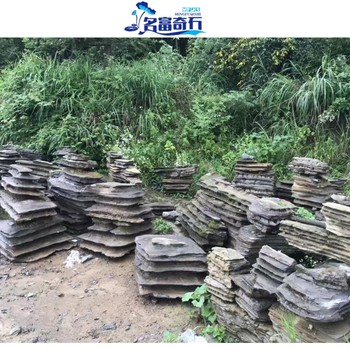 青海西寧千層石形狀西寧千層石池邊景觀西寧千層石堆砌假山批發(fā)