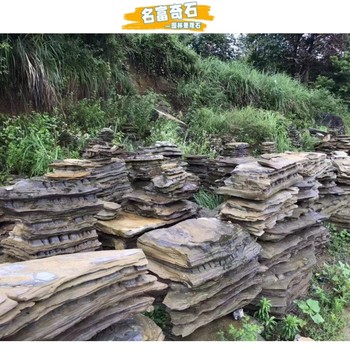 江蘇鹽城大型千層石紋理鹽城千層石池中布景鹽城千層石假山批發(fā)