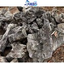 安徽蕪湖公園英石景觀石蕪湖園林英石假山蕪湖大量英石現(xiàn)貨出售