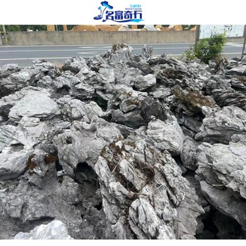 甘肅臨夏英石疊石造景臨夏英石水邊堆疊駁岸臨夏英石堆場在哪里