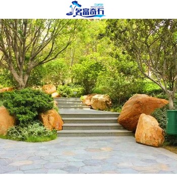 安徽淮北黃蠟石風(fēng)景石廠家淮北園林黃蠟石景觀淮北黃蠟石假山石
