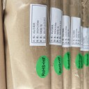 產(chǎn)品內(nèi)襯紙，產(chǎn)品間隔紙，產(chǎn)品隔層紙，產(chǎn)品隔離紙
