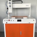 瑞德鑫拉伸鈑金攻絲機XY軸位移攻絲