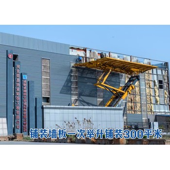 山東煙臺履帶起升機廠家，履帶起升機多少錢一臺？