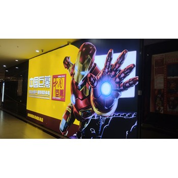 石家莊中山路商圈墻體電影影院院線映前燈箱廣告位媒體發(fā)布