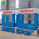 德駿2000型聚乙烯板材模壓設(shè)備聚乙烯板熱壓機