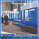 耐磨抗沖擊高分子聚乙烯板壓力機(jī)聚乙烯板熱壓機(jī)