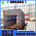 耐磨抗沖擊upe板模壓機分子量聚乙烯板熱壓機