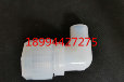 外牙彎頭PILLAR/P-MCW8-N6B/P-MCW8-6B