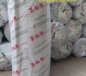 圣裕德裕美斯華能B1級橡塑價格低難燃B1級橡塑品牌